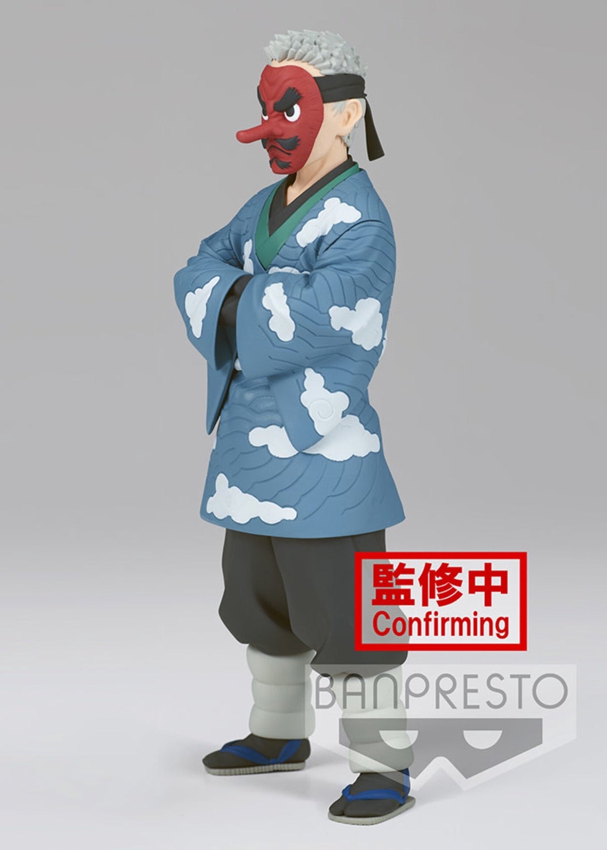 Demon Slayer Kimetsu No Yaiba Figure Vol24Bsakonji Urokodaki
