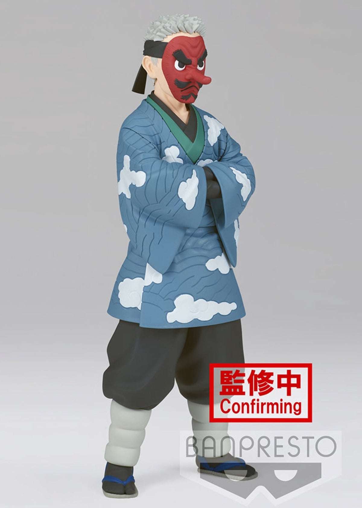 Demon Slayer Kimetsu No Yaiba Figure Vol24Bsakonji Urokodaki