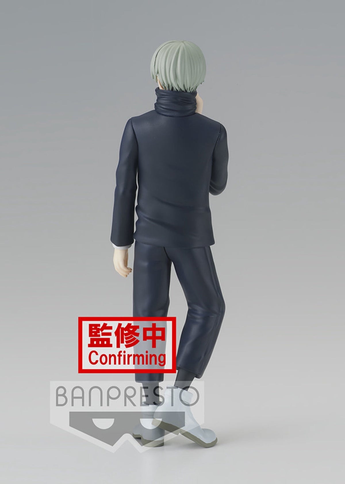 Jujutsu Kaisen Jukon No Kata Nobara Kugisakitoge Inumaki Btoge Inumaki