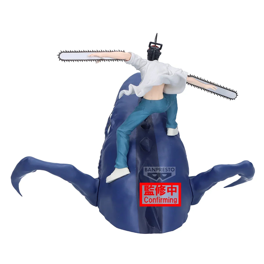 Chainsaw Man - The Movie: Reze Arc Figlife
