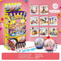 Concert Block Set – 2.5" Capsules (8-Pack)