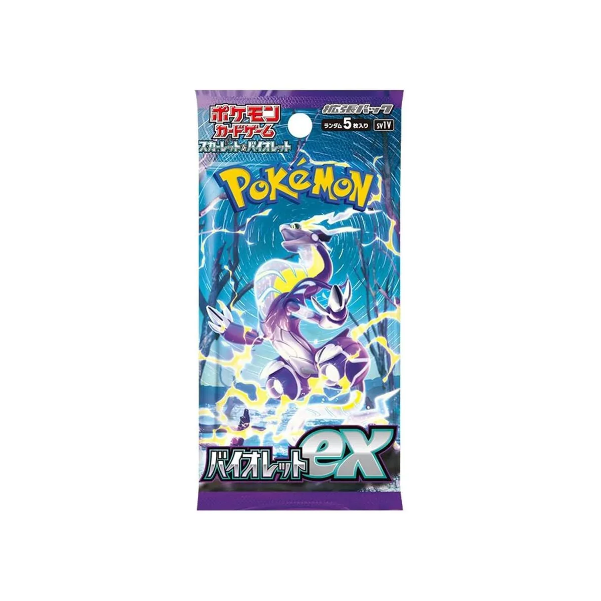 Pokémon Violet Ex SV1V Booster Pack Series - Japanese