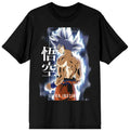 Dragonball Z Super Ultra Instinct Men's Black Graphic Crew Neck Tee
