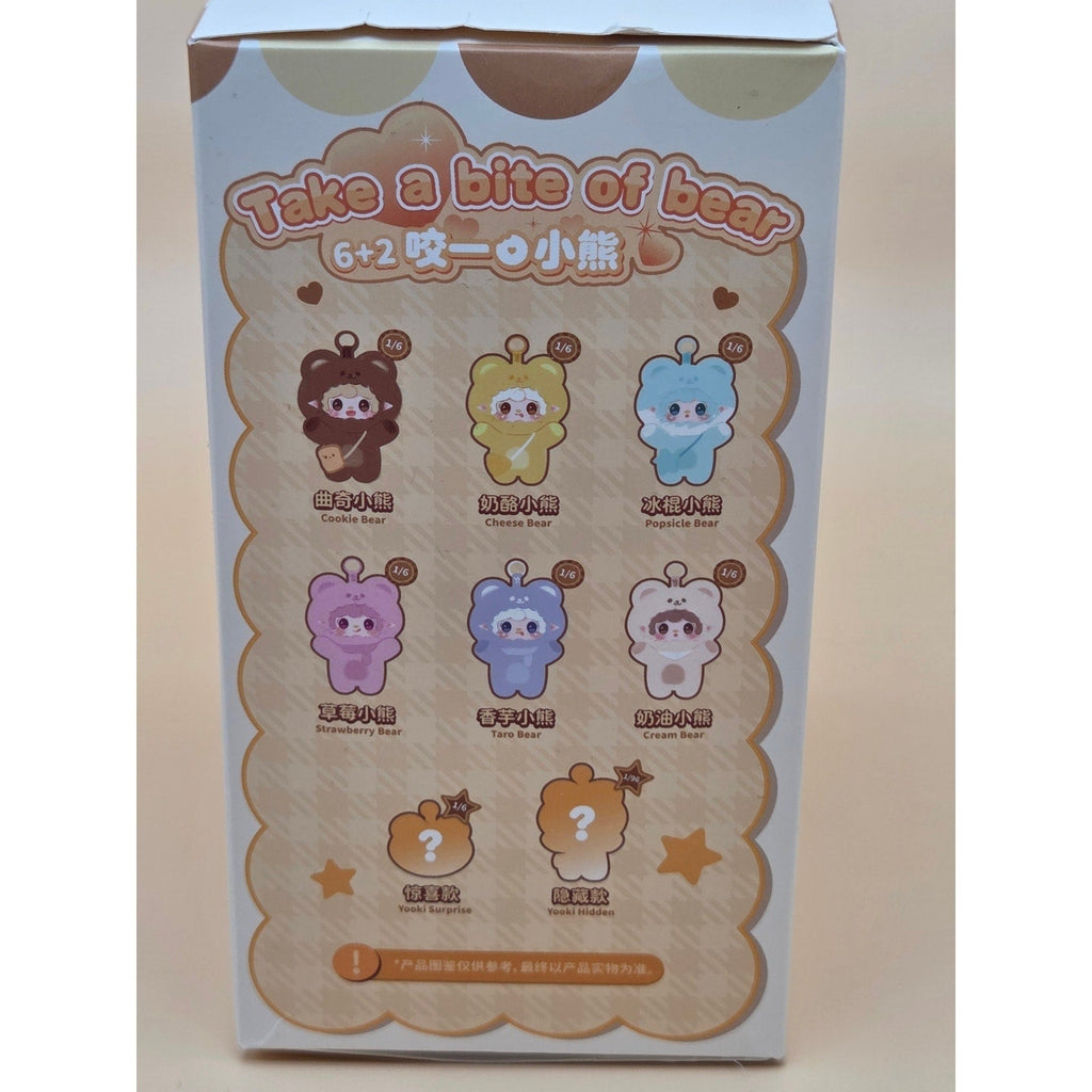 Yooki Take a bite of bear Sweet & Crispy Figure — product photo 3 of 3
