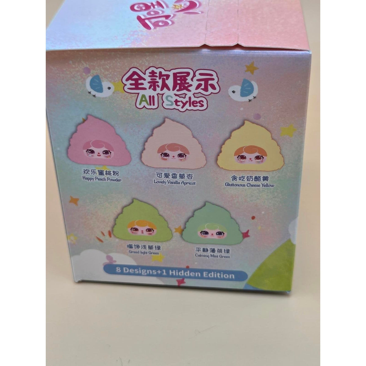Jo Cries Mood Diary Figure — product photo 4 of 5