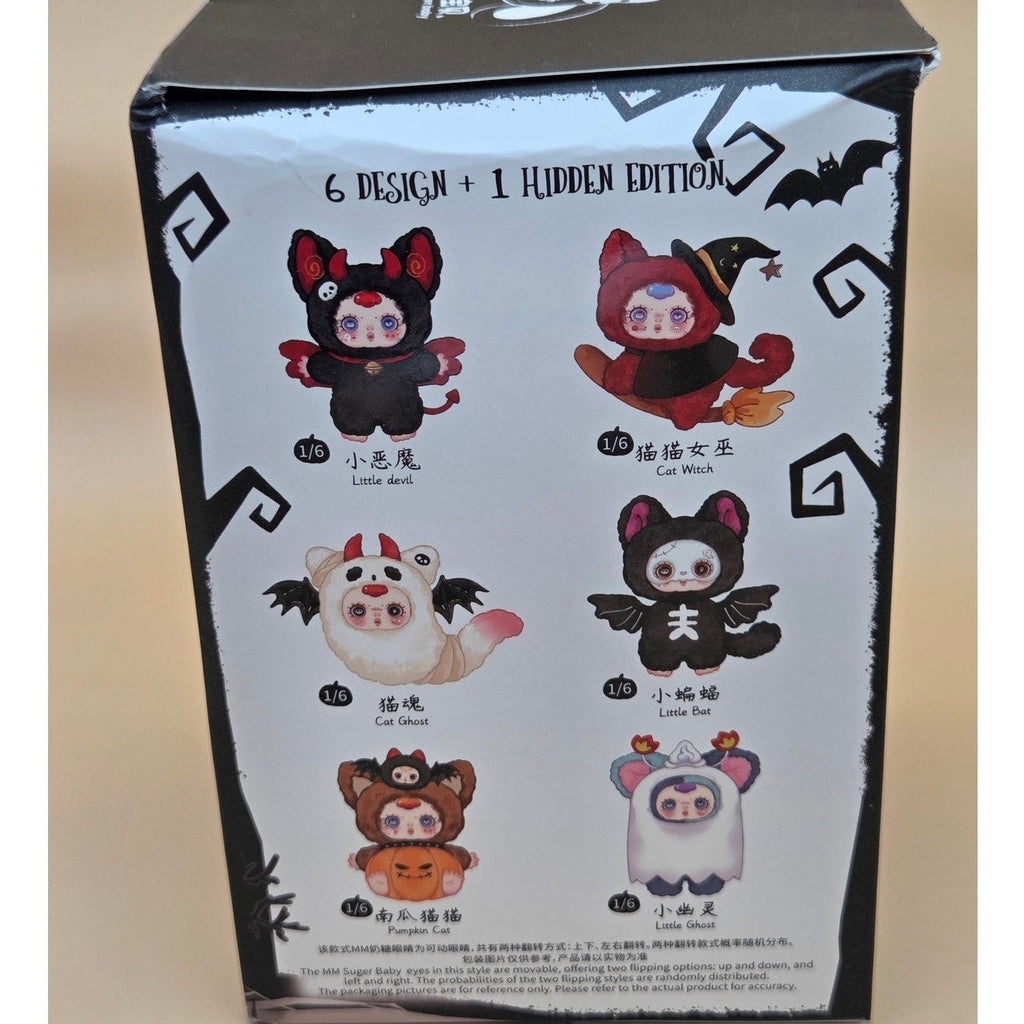 MM Sugar Baby Night Elf Party Little Ghost (no bag) — product photo 3 of 3