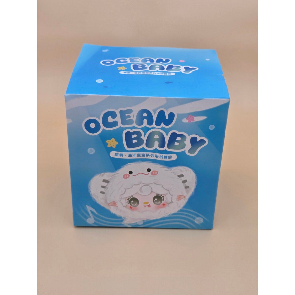Yooki Ocean Baby Figure — product photo 2 of 3