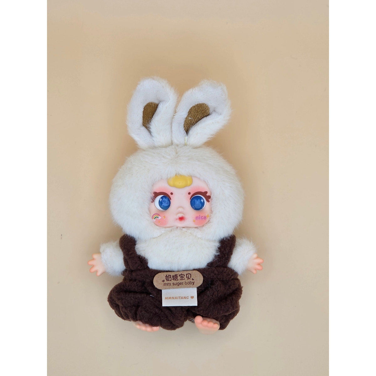 MM Sugar Baby Fashion Show Blindbox Cream Frosting Figure — product photo 1 of 3