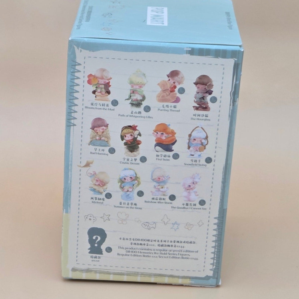 Dimoo - Memories We Hold Figure — The Hourglass — product photo 3 of 3