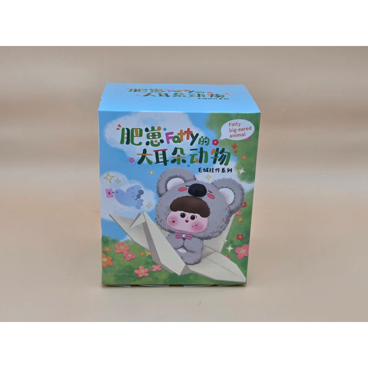 Fatty Big-eared animal Figure — Wishing Piggy — product photo 3 of 4