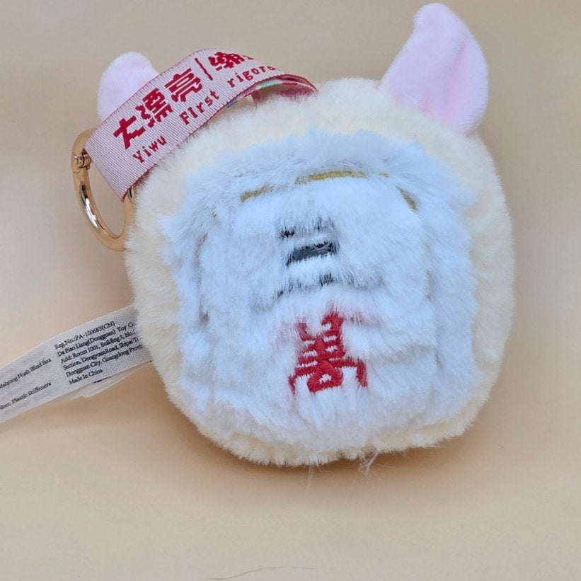 Baby Three Little Mahjong - Confirmed