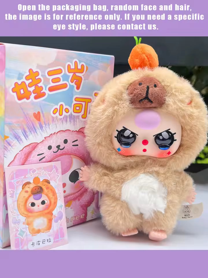Baby Three Cute Little Baby Plush — product photo 3 of 11