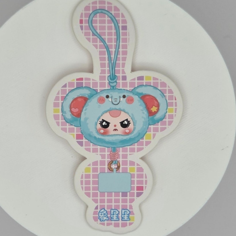 Baby Three Phone Lanyard — product photo 1 of 3