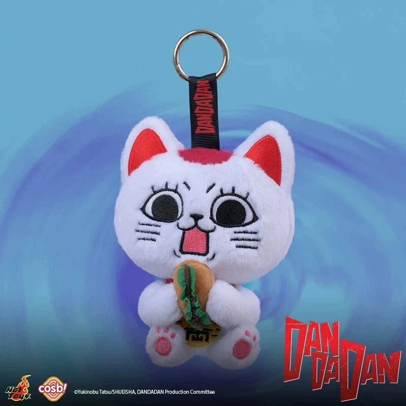 Turbo Granny Cosbi Plush Keychain Blind Box