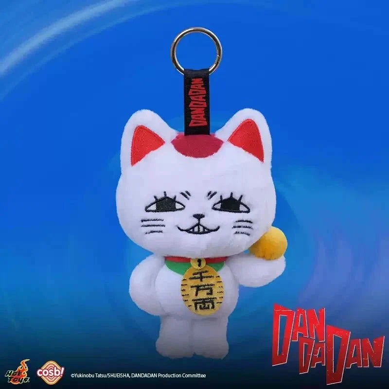 Turbo Granny Cosbi Plush Keychain Blind Box
