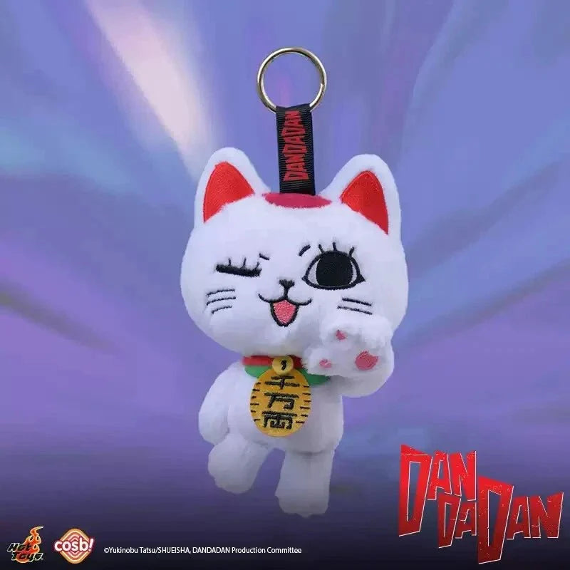 Turbo Granny Cosbi Plush Keychain Blind Box