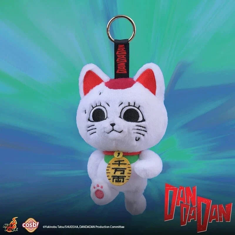 Turbo Granny Cosbi Plush Keychain Blind Box