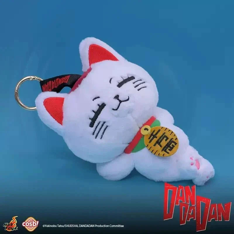 Turbo Granny Cosbi Plush Keychain Blind Box