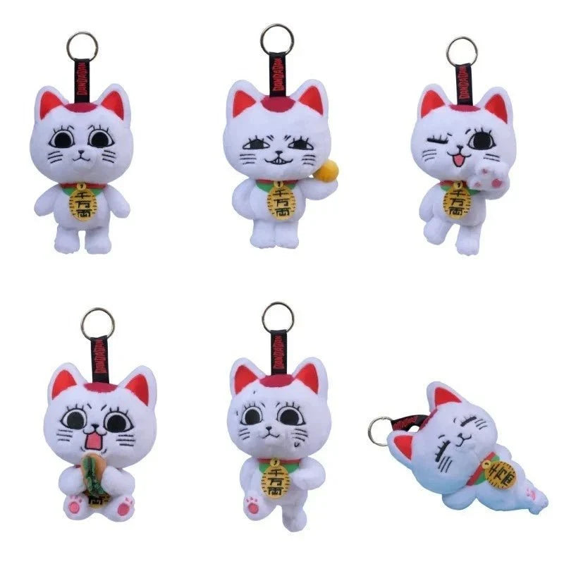 Turbo Granny Cosbi Plush Keychain Blind Box