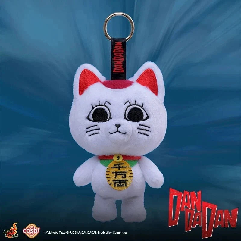 Turbo Granny Cosbi Plush Keychain Blind Box