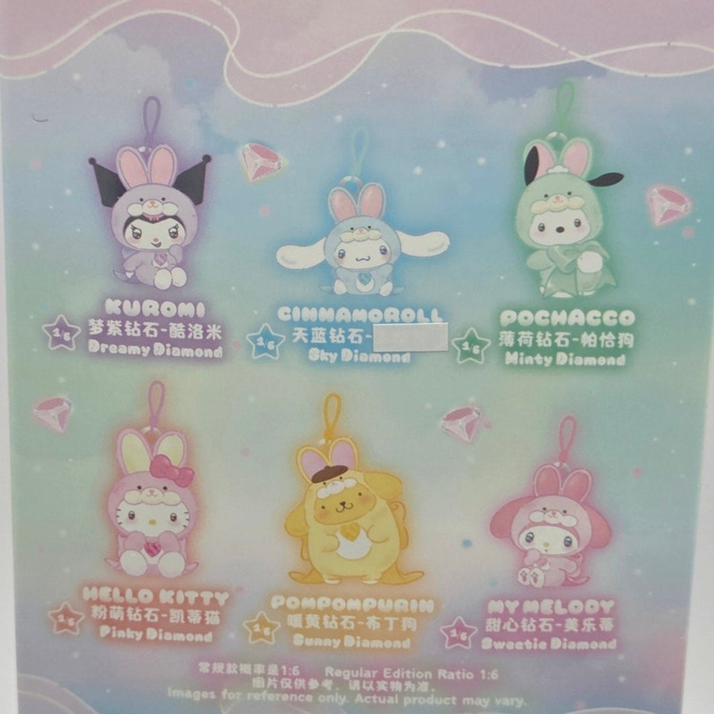 Sanrio Diamond Bunny Baby Figure — Pompompurin Sunny Diamond — product photo 3 of 3