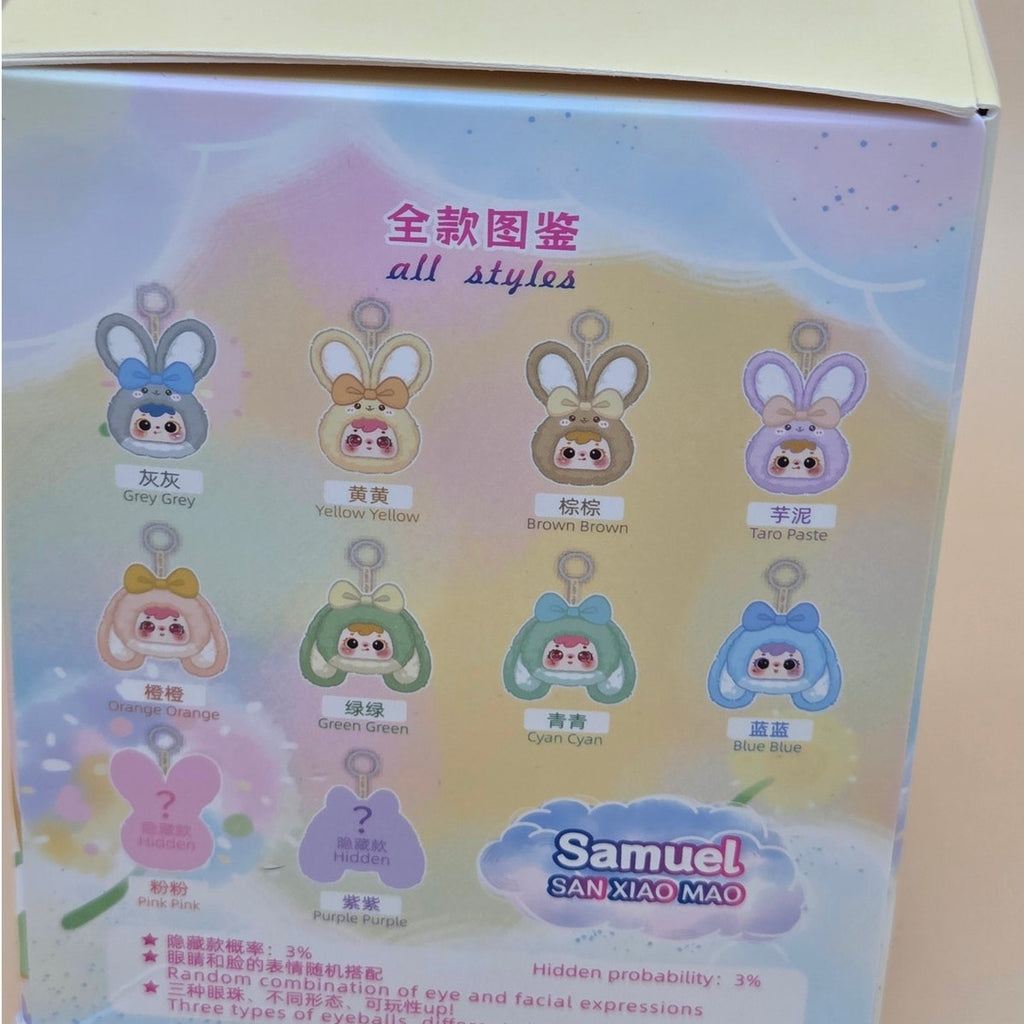 Samuel San Xiao Mao Colorful Little Rabbit Figure — product photo 3 of 3