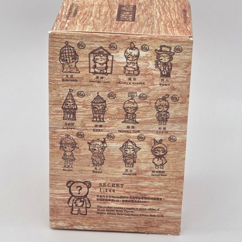 Hirono Shelter Figure — product photo 2 of 10