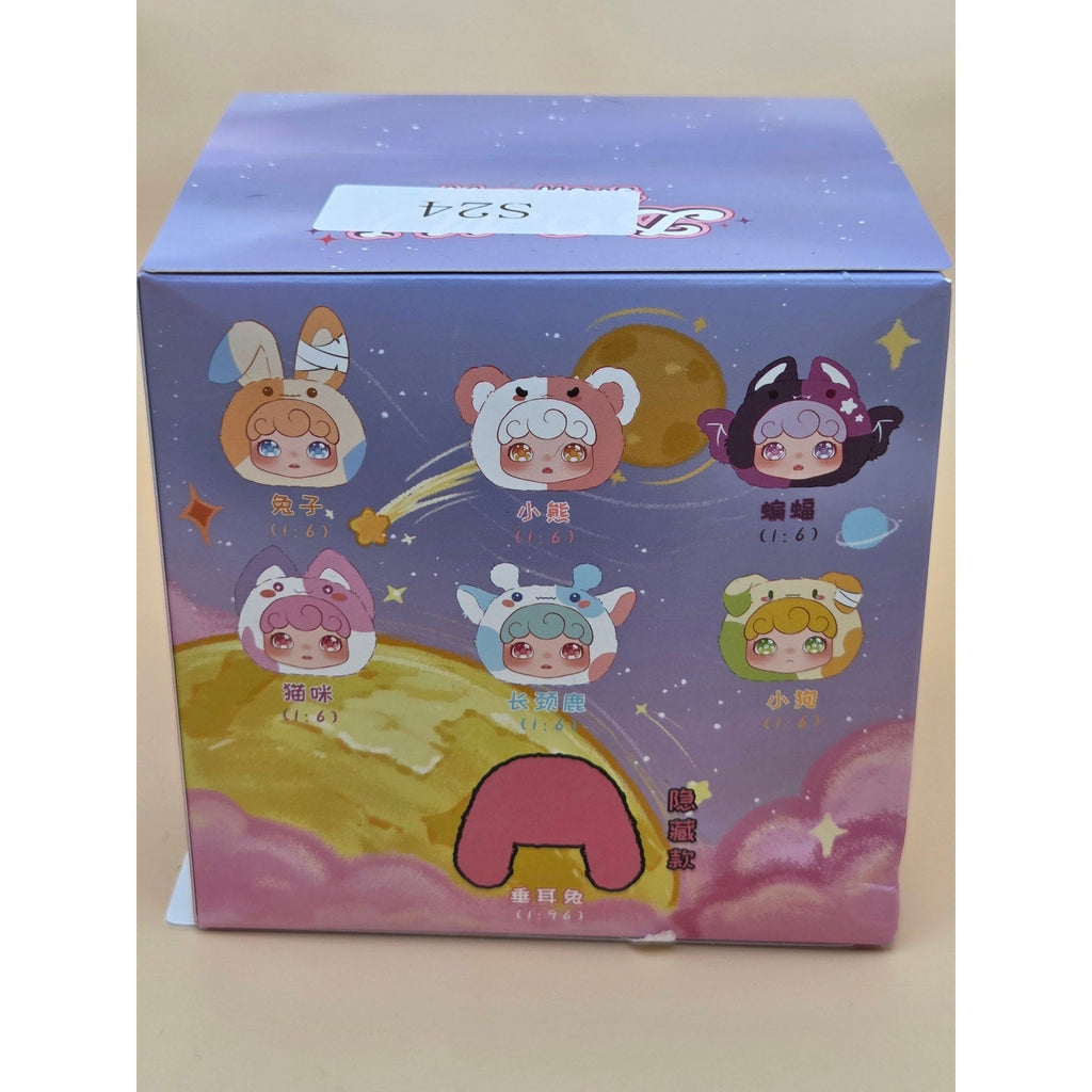 Domi Zipper Plush — product photo 3 of 3