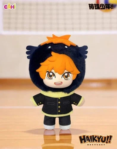 Haikyu!! Mascot Plush Keychain Blind Box