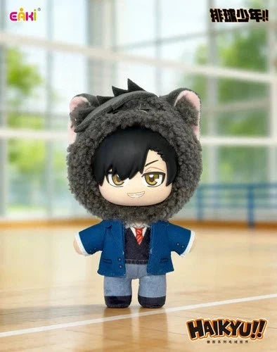 Haikyu!! Mascot Plush Keychain Blind Box