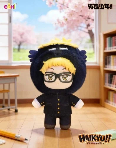 Haikyu!! Mascot Plush Keychain Blind Box