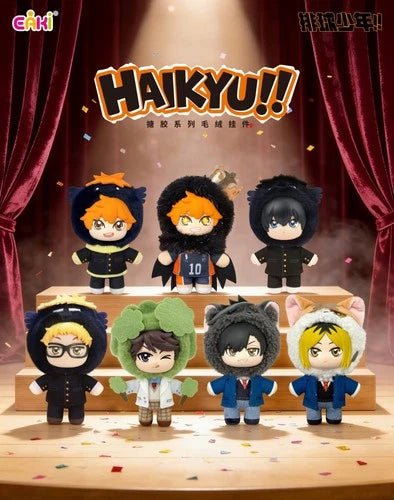 Haikyu!! Mascot Plush Keychain Blind Box