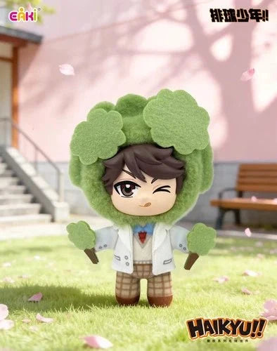 Haikyu!! Mascot Plush Keychain Blind Box