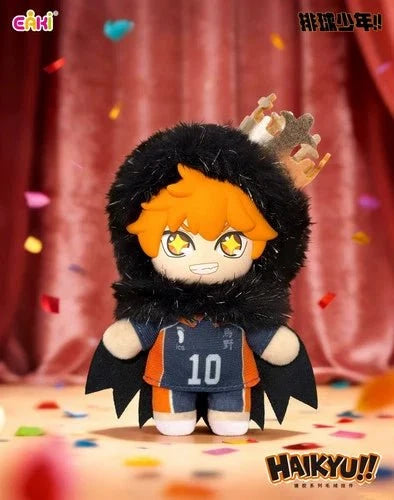 Haikyu!! Mascot Plush Keychain Blind Box