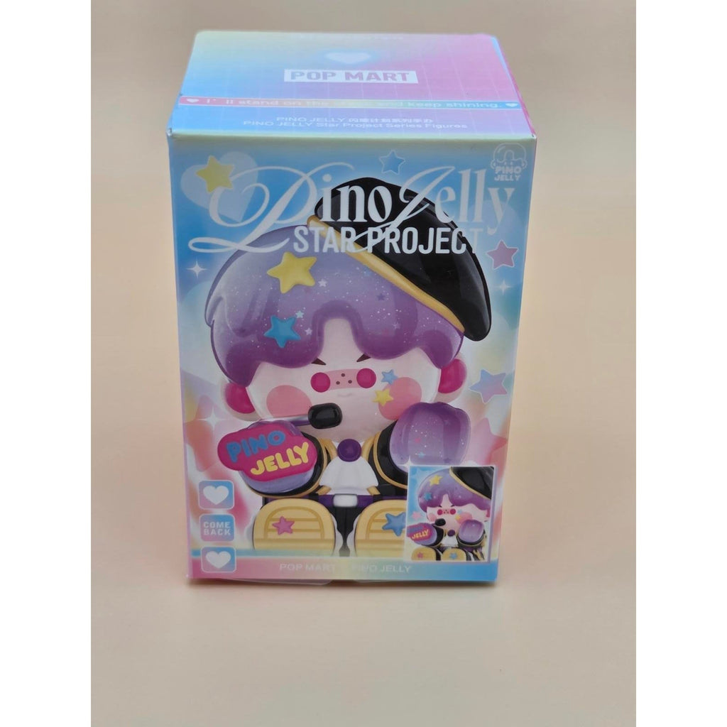 Pino Jelly Star Project Figure (Secret) — product photo 3 of 4