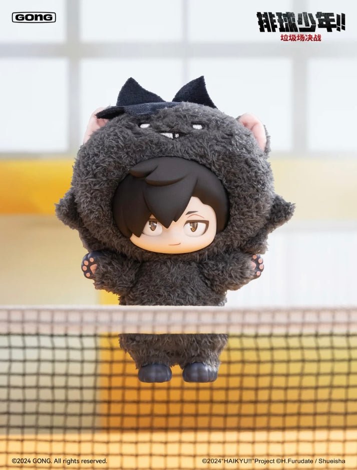 Haikyu!! Dumpster Battle Plush Pendants