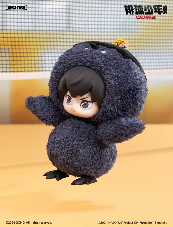 Haikyu!! Dumpster Battle Plush Pendants