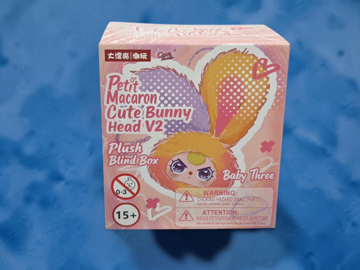 Baby Three Petit Macaron Cute Bunny Head v2 Plush — Vanilla Dream — product photo 2 of 3