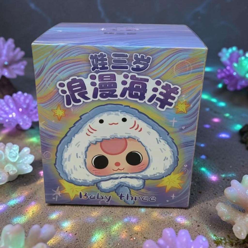 Baby Three (BB3) Romantic Ocean Figure — Stingray — product photo 1 of 4