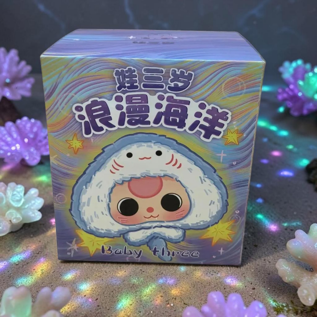 Baby Three (BB3) Romantic Ocean Figure — Stingray — product photo 1 of 4