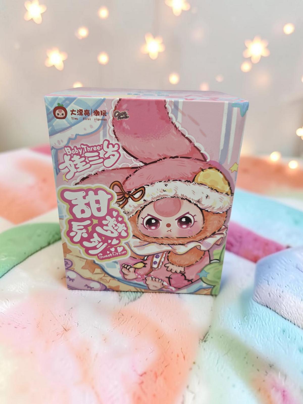 Baby Three (BB3) Sweet Dreams Plush — product photo 4 of 5
