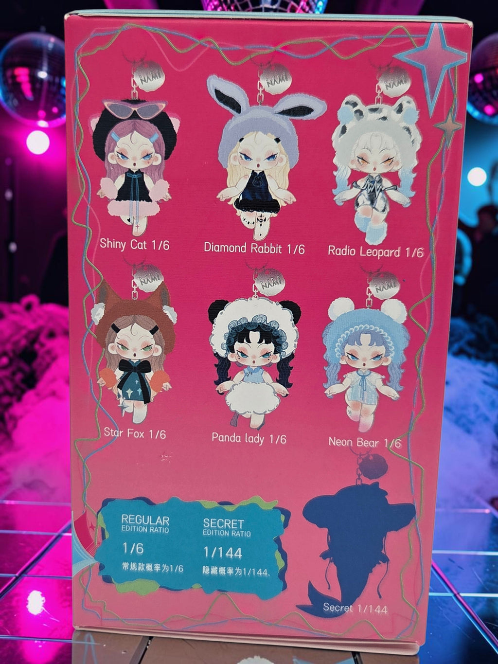 Midnight Disco Series Collectible Character Keychain Figure — product photo 2 of 8