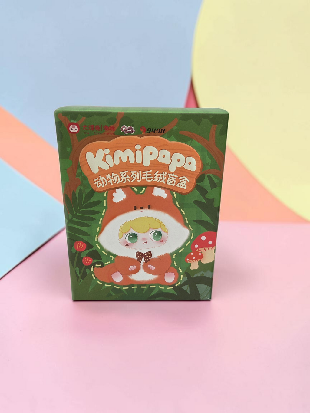 Kimipapa Cloudy Puff Plush — product photo 2 of 3