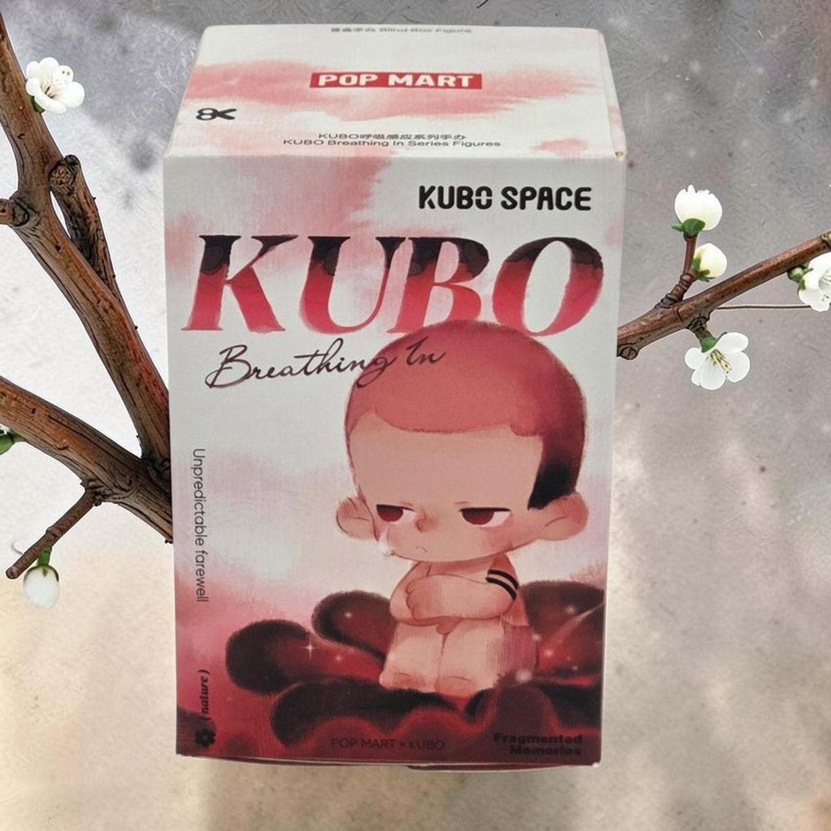 Kubo Breathing in Figure — product photo 1 of 10