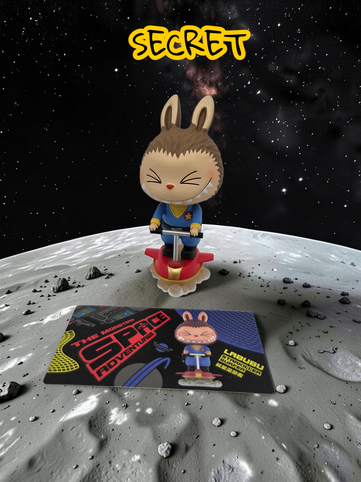 The Monster's Space Adventure Figure — product photo 4 of 4