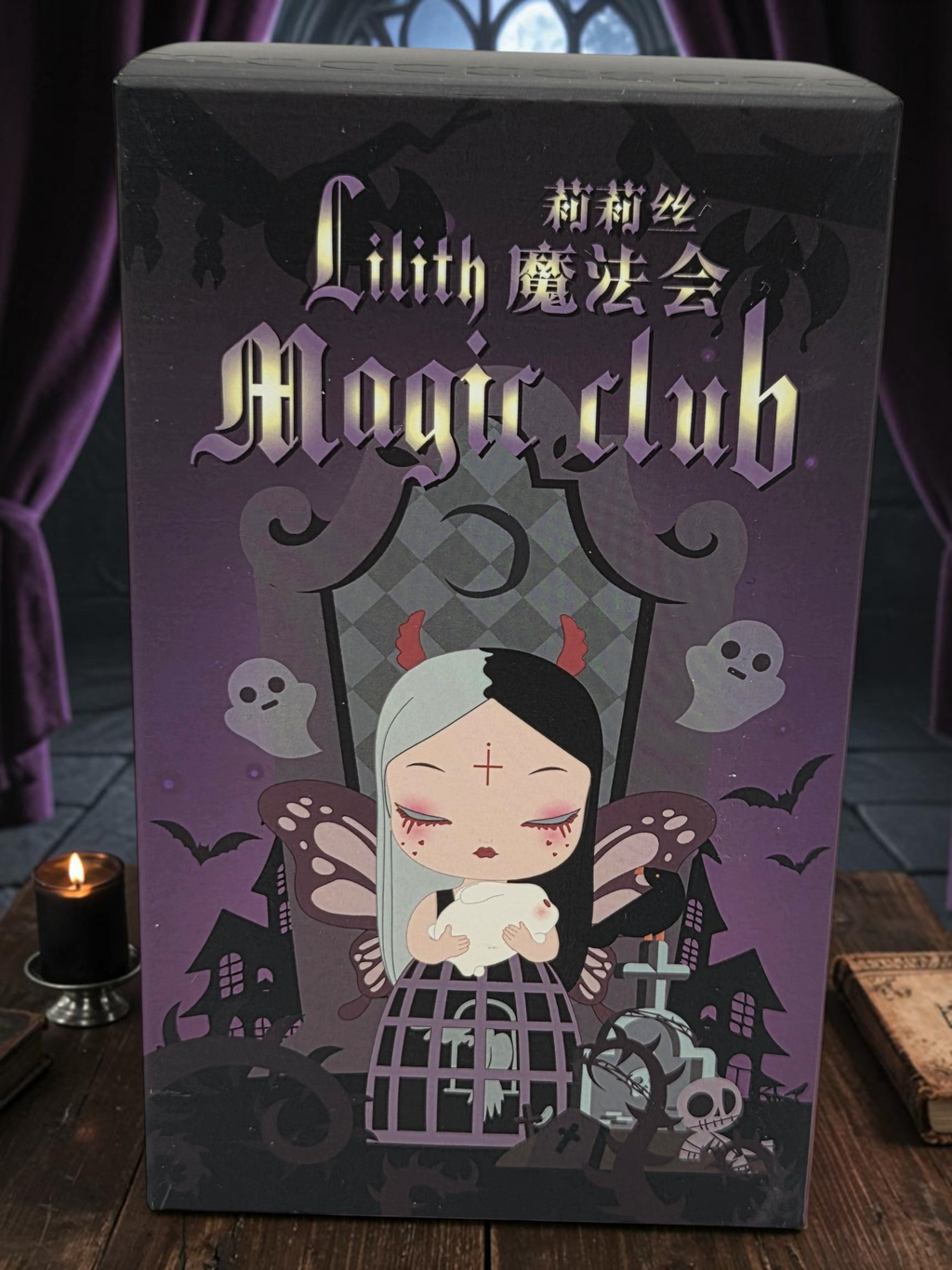 Lilith Magic Club Collectible Character Figurine Figure — product photo 2 of 3