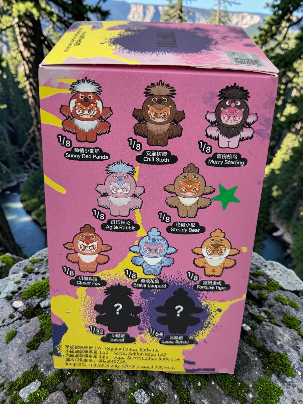Mochi Little Monster Plush Keychain Blind Box — product photo 2 of 17