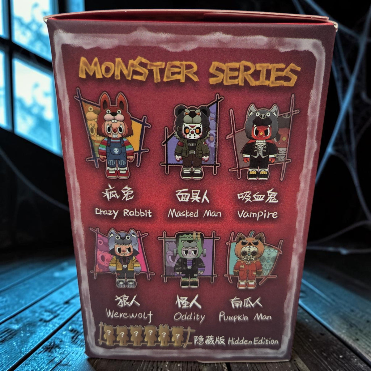 Chaosweet Rebel Monster Series Collectible Art Toy Figure — product photo 2 of 8