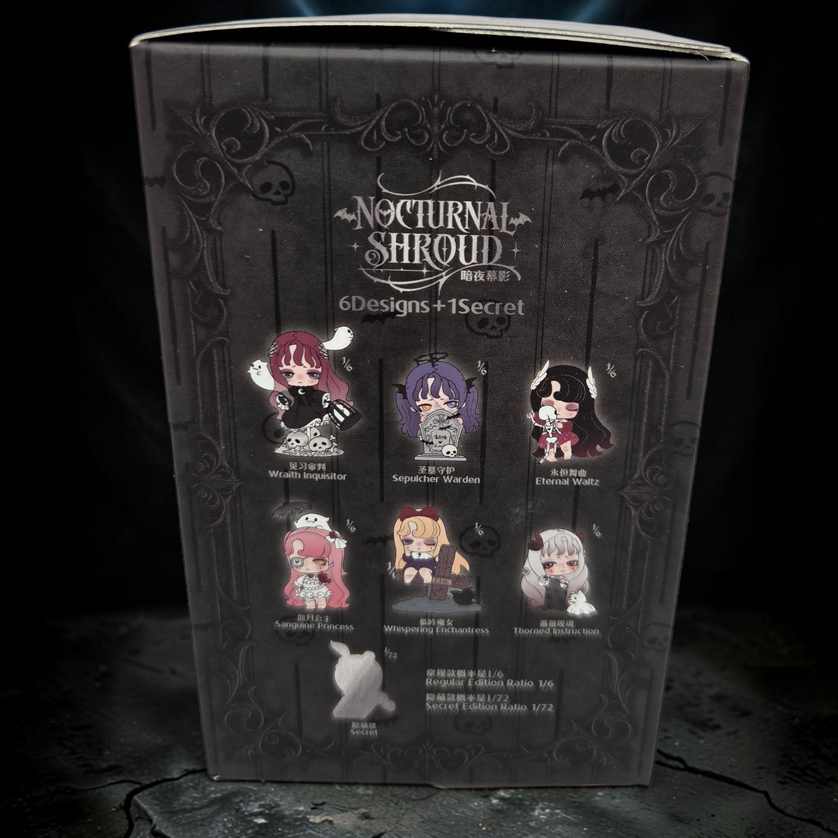 52TOYS Lilith Nocturnal Shroud Collectible Plush — product photo 3 of 8