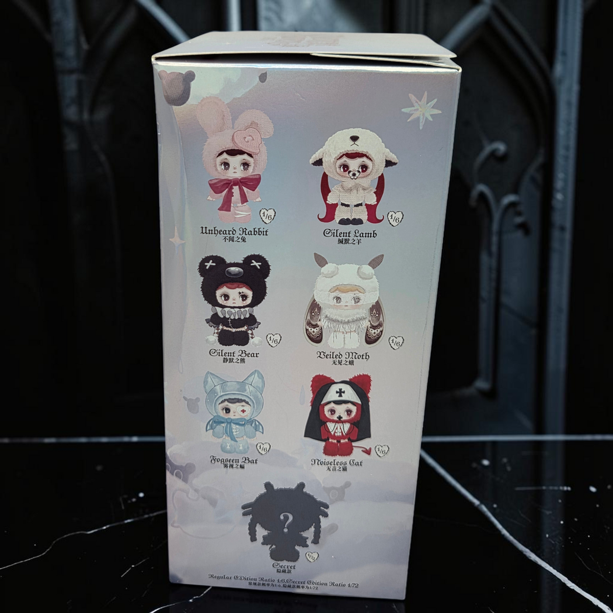 Silent Haven Tarti Collectible Plush Plush — product photo 2 of 8